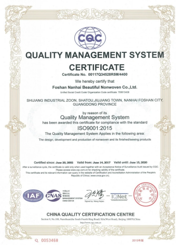 QUALIFICATION CERTIFICATE